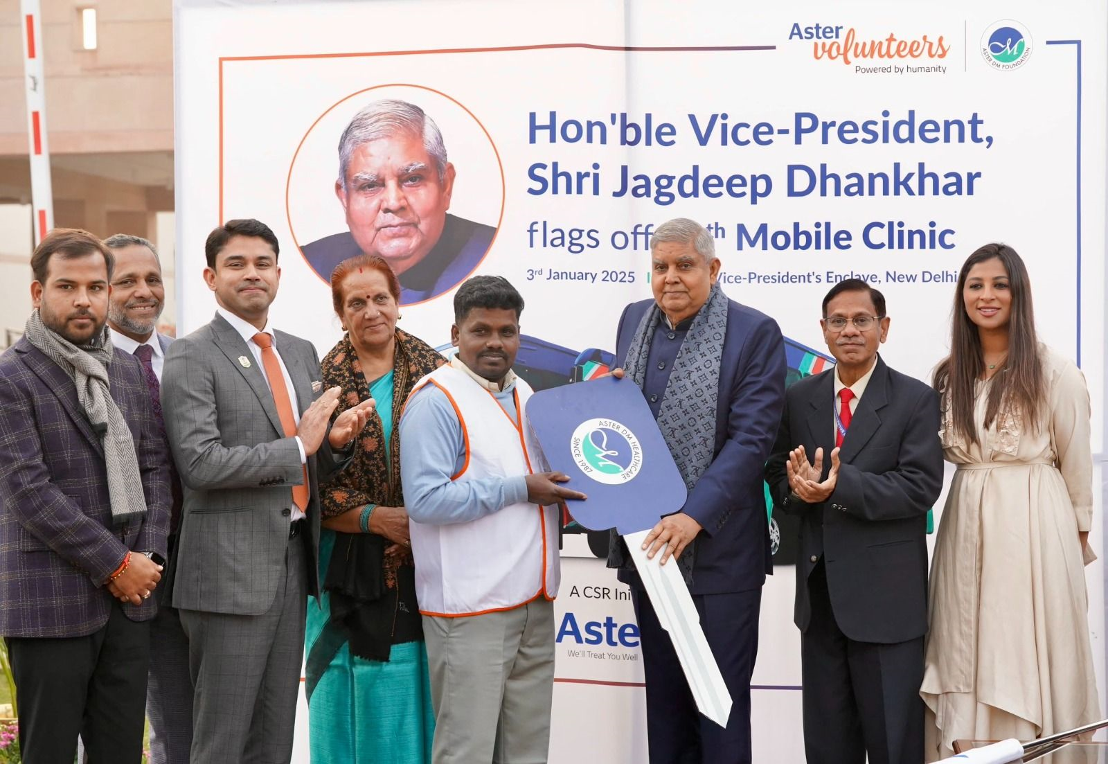 50th Mobile Medical Unit