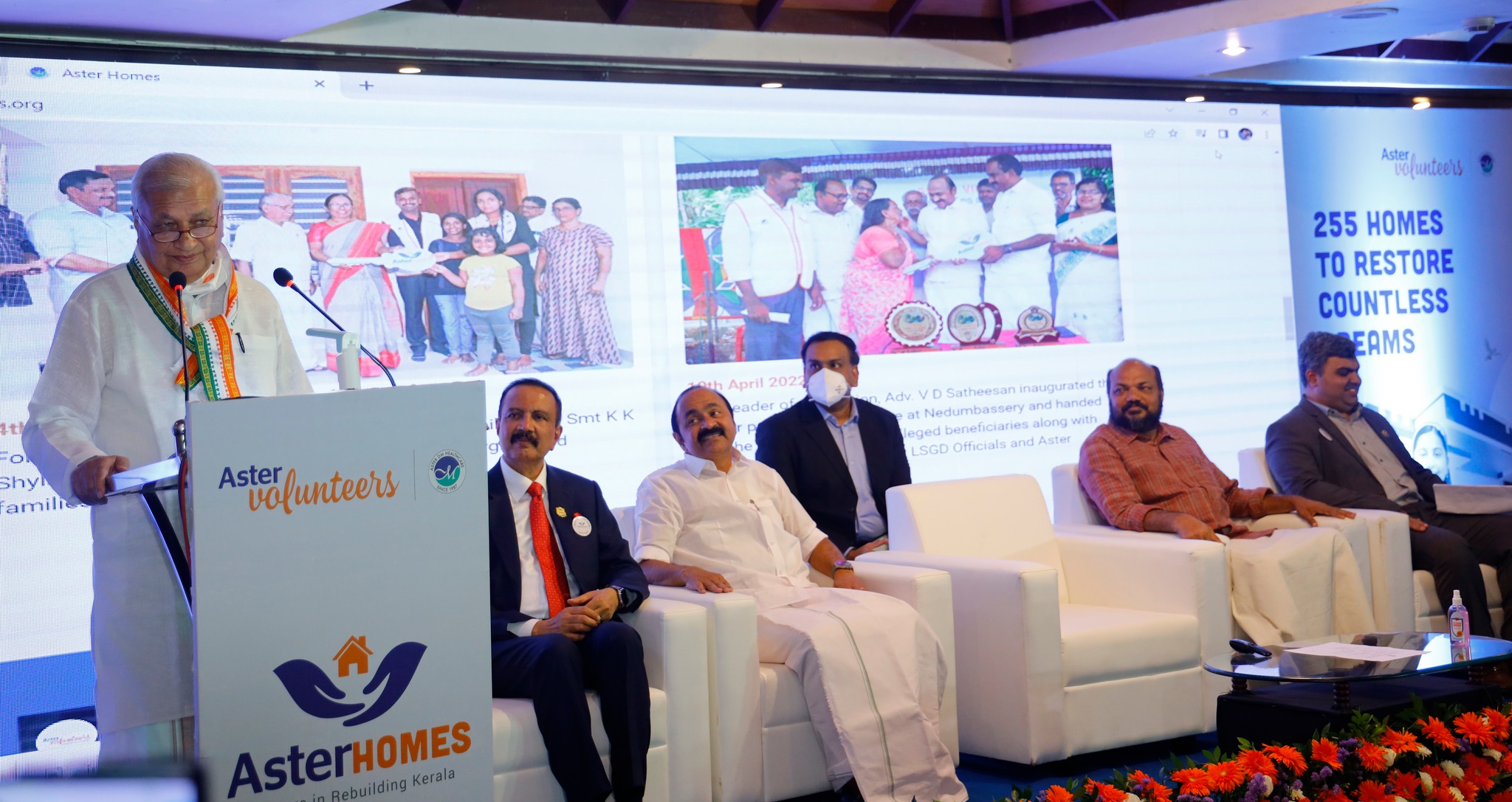 Aster Volunteers Initiative